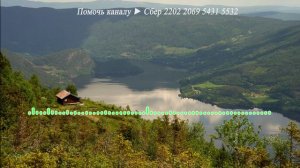 Роза Сулейманова - Мир на двоих