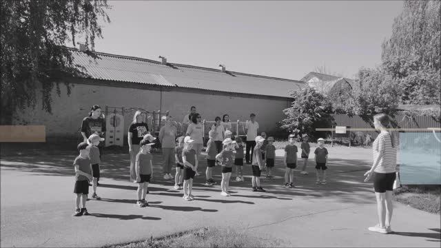 Квест "В поисках главного слова" смотреть онлайн