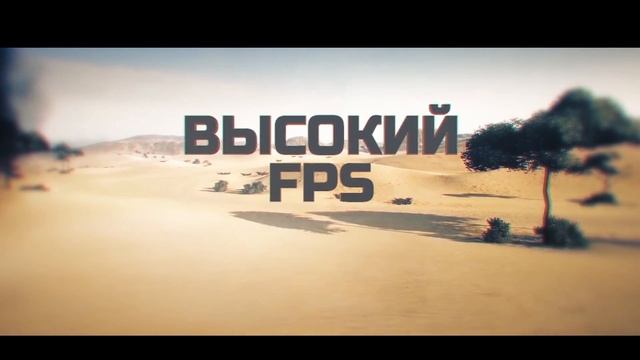 МОДПАК ДЖОВА 9.18 ● Лучшие моды для World Of Tanks смотреть онлайн