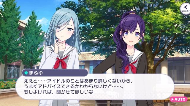 Project Sekai: The Two Moon Rabbits - Chapter 1 (English Sub) смотреть онлайн