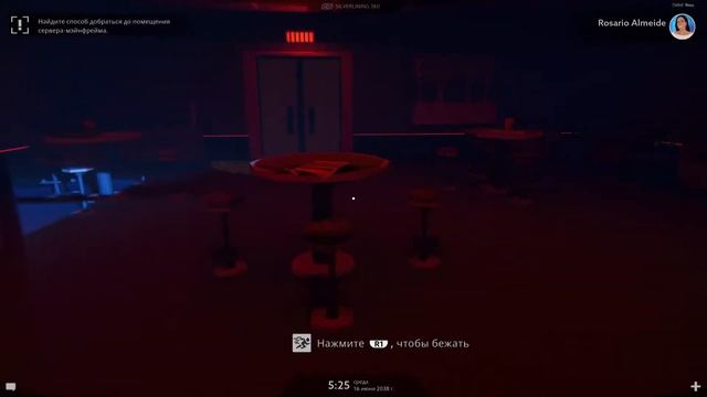 Танго вдвоем смотреть онлайн