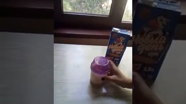 Утренний заряд энергии!!! смотреть онлайн