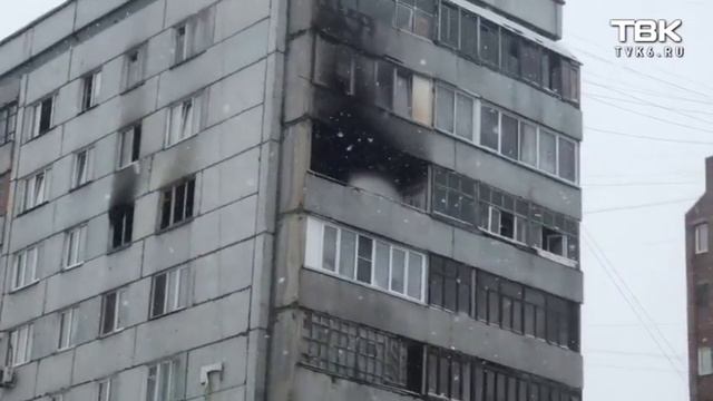 Горит дом на ул. Партизана Железняка (видео 1) смотреть онлайн