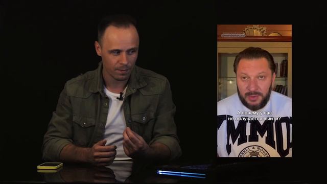 Как их допускают к работе с людьми? Олейник разваливает Марка Бартона смотреть онлайн