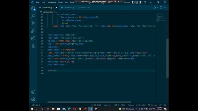 Python | Password Cracker Simple Part | #TS #ONLINE #TUCH #PRO смотреть онлайн
