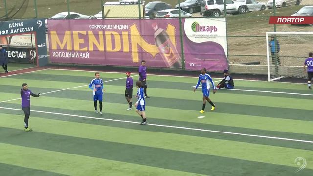 ПЕНДЖАБ - ФАКЬИР. 9-й тур Первой лиги Денеб ЛФЛ Дагестана 2023/2024 гг. Зона Б.