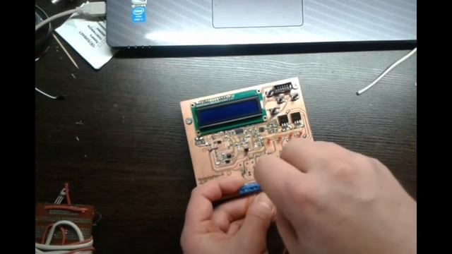 таймер полива