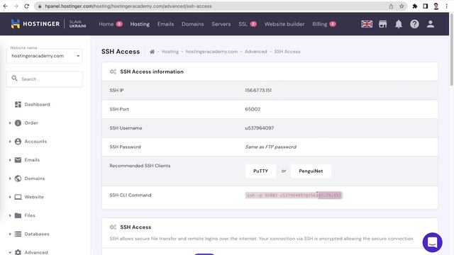 How to Fix SSH Connection Refused Error смотреть онлайн