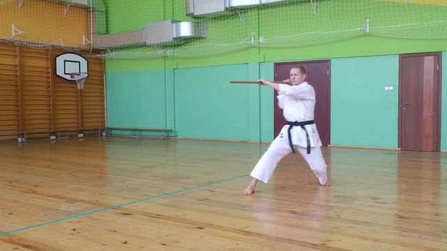 KOBUDO: KATA BO | SHUSHI NO KON DAI | Shûshi-no-Kun (DAI) смотреть онлайн