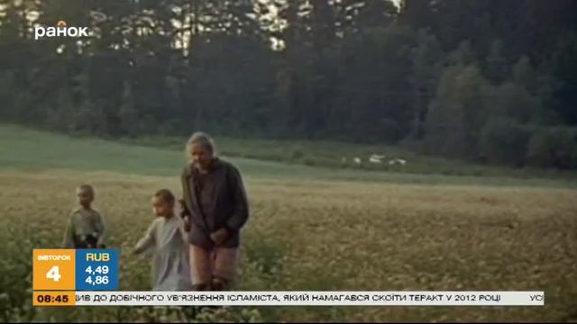 Жизнь режиссера - Андрей Тарковский смотреть онлайн