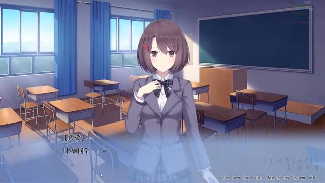 寄甡Symbiotic Love EP1 смотреть онлайн