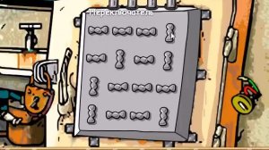 Братья Пилоты: Задача с холодильником