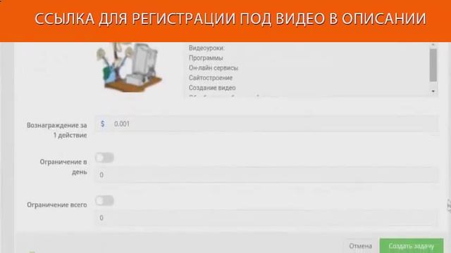 Как быстро раскрутить группу в одноклассниках самостоятельно. смотреть онлайн