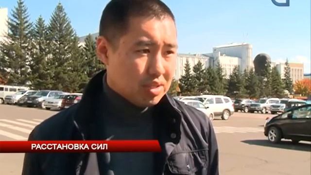 Расстановка сил смотреть онлайн