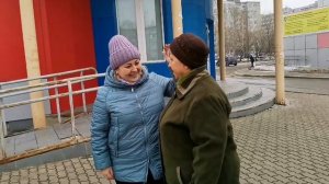 Поздравляем  с 8 Марта  Прохожих Бабушек