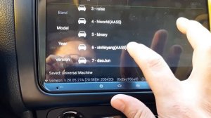 Настройка can шины магнитолы андроид vw volkswagen vag