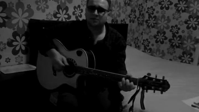 Песни под гитару.Город (автор) To sing to a guitar. смотреть онлайн
