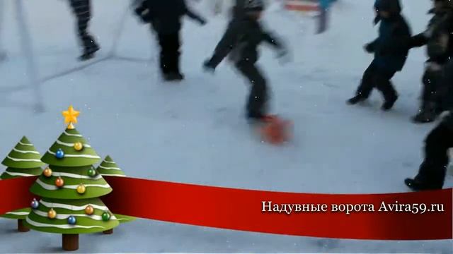 Надувные футбольные ворота маленькие смотреть онлайн