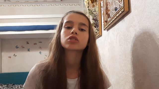 Притчи 26 глава. Кристина Бондаренко. 29.09.2020 смотреть онлайн