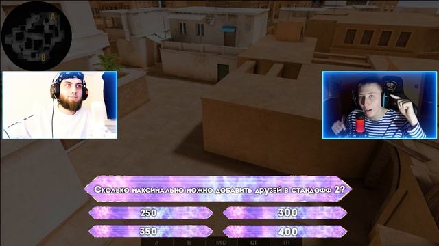 ??Dark Duck СТАЛ МИЛЛИОНЕРОМ??? ШОУ КТО ХОЧЕТ СТАТЬ МИЛЛИОНЕРОМ В STANDOFF 2 | СТЕНДОФФ2 смотреть онлайн