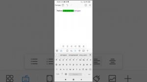 Работа с документом word на андроиде