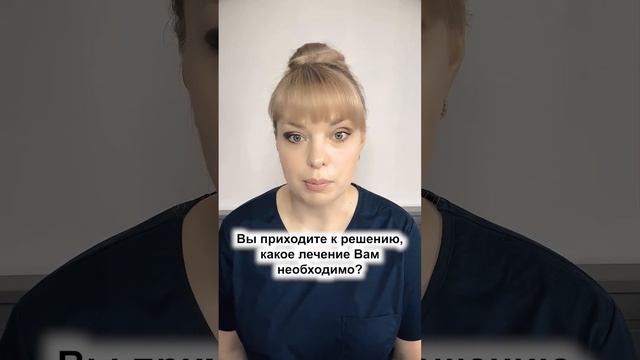 Что необходимо делать, если на УЗИ была обнаружена миома? смотреть онлайн