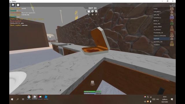 обучаю своего папу играть в roblox смотреть онлайн