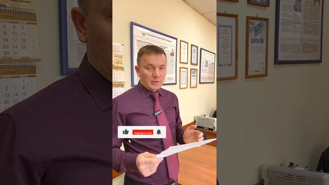 Вы получили судебный приказ, что делать? Покажем образец. Часть-1. смотреть онлайн