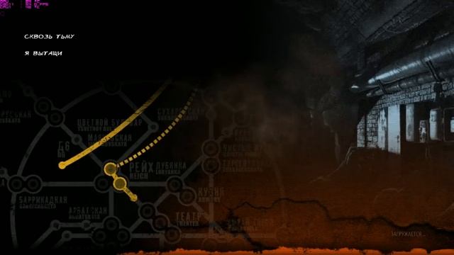 Артефакты Metro Last light Redux MSI 280x 3g v5 смотреть онлайн