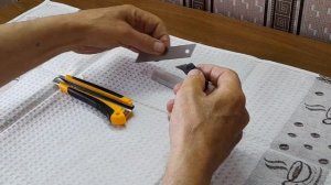 Замена лезвия в канцелярском и подобных ножах.