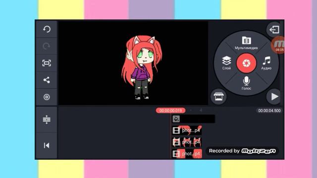 |||ПРОВЕРЯЮ ТУТОРИАЛЫ|||°gacha life° смотреть онлайн