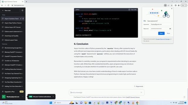 python async function call смотреть онлайн