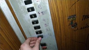 Заброшенный лифт в жилом доме. №2