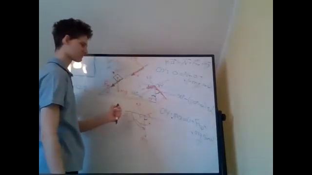 Физика 9 класс Занятие 3.2 смотреть онлайн