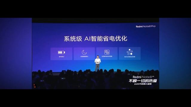 ?♂️ Redmi Note 8 Pro - ИТОГИ ПРЕЗЕНТАЦИИ НА РУССКОМ / NFC ЕСТЬ! смотреть онлайн