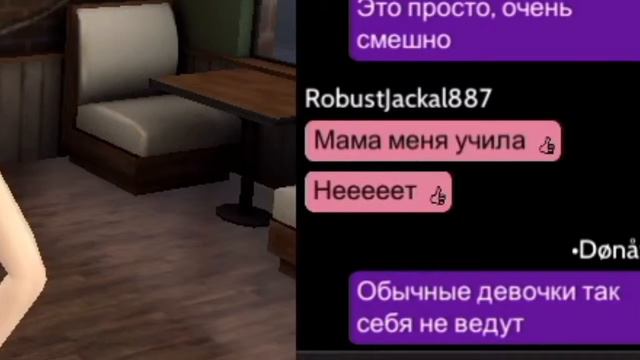 Девочка Матерится?||Avakin Life|| #Невоспитанные смотреть онлайн