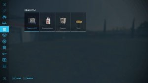 FS 22. Мод(ная) рубрика. Автопогрузка поддонов и производство топлива