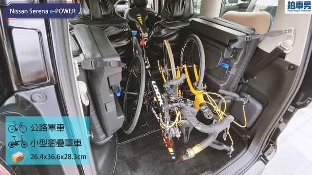 【中字】Toyota Voxy, Nissan E-Power Serena, Honda Stepwgn 尾箱實測 ｜拍車男