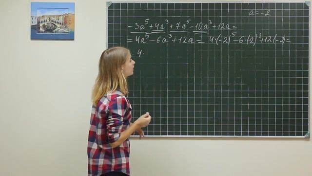 Alg did 881 смотреть онлайн
