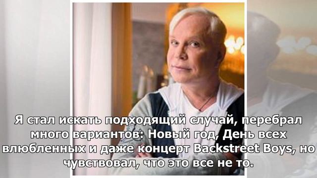 ОФИЦИАЛЬНО: РОМАН АРХИПОВ ЖЕНИТСЯ смотреть онлайн