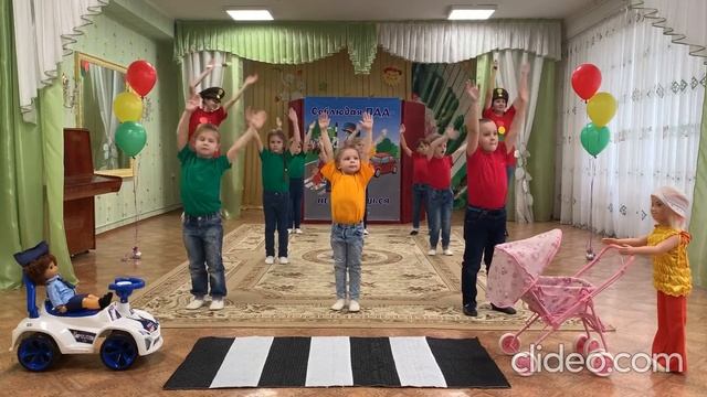 Флешмоб Соблюдая ПДД не окажешься в беде смотреть онлайн