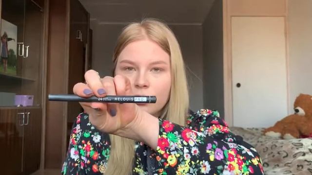 МАКИЯЖ НА РАБОТУ ЗА 15 МИНУТ БЮДЖЕТНОЙ КОСМЕТИКОЙ смотреть онлайн