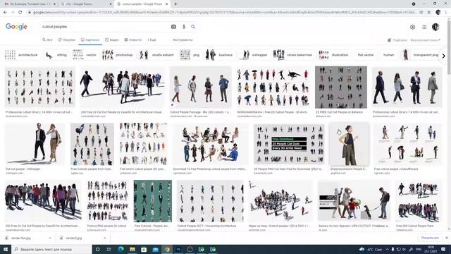 25ноя1 (только для группы ПМЗ-2) фотошоп смотреть онлайн