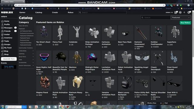 как получить птичку на плечо? и где найти все бесплатные вещи Roblox смотреть онлайн