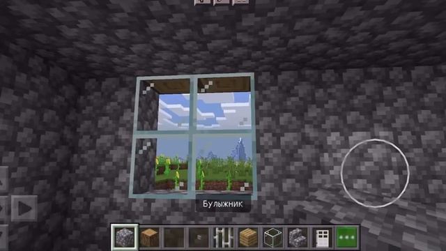 КАК ПОСТРОИТЬ ДОМ ПРОФЕССИОНАЛА В МАЙНКРАФТЕ//100% ЗАШИТА смотреть онлайн