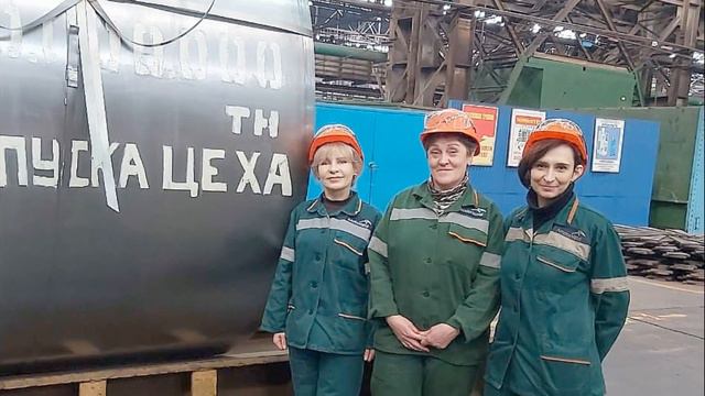 С 8 марта (ЛПЦ-2) смотреть онлайн