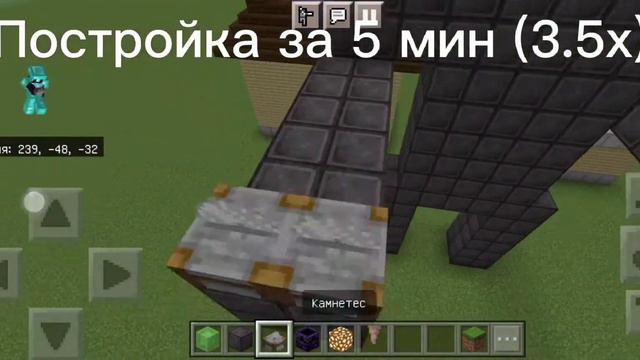 ⛏️ РОБОТ ЗА 20 СЕКУНД, МИНУТУ И 5 МИНУТ⛏️ | ⏳Постройки за время в майнкрафте⏳ смотреть онлайн
