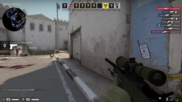 Counter-Strike_ Global Offensive боичто смотреть онлайн