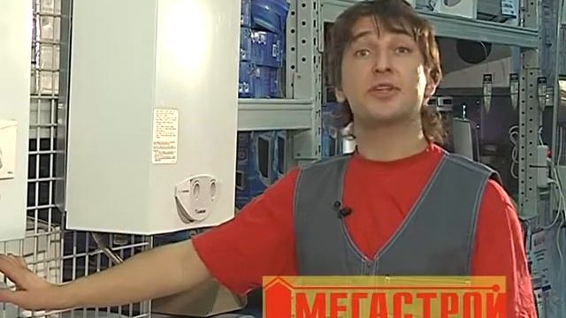 Газовые колонки, плюсы и минусы | Мегастрой смотреть онлайн