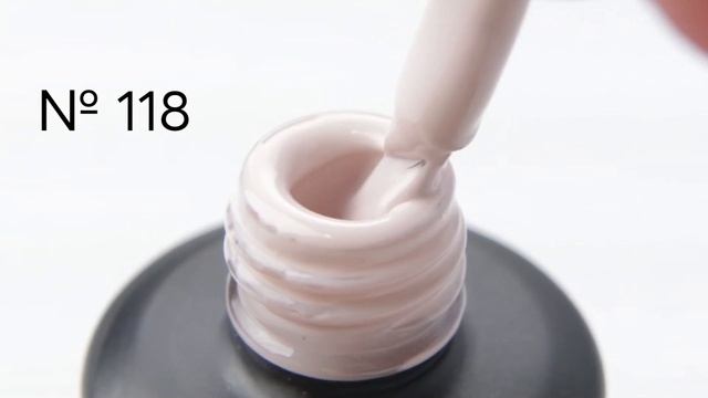 Гель-лак Gloss Gel polish №118 (кремово-кофейный, эмаль), 11 мл смотреть онлайн
